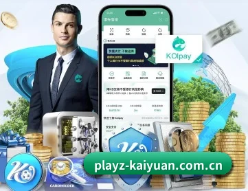 开元棋牌网址 APP
